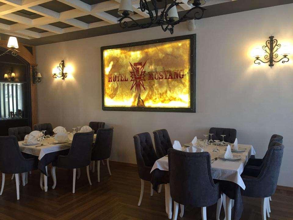 Hotel Mustang Vaqarr Restaurant photo